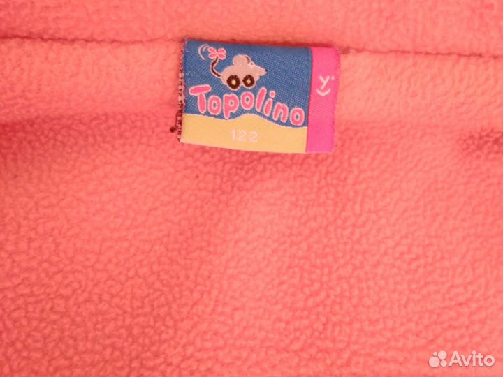 Жилетка двухсторонняя