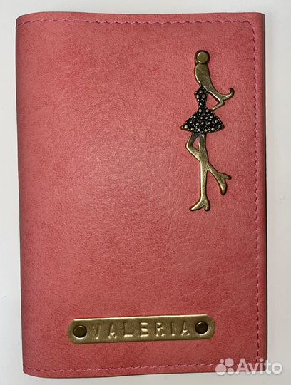 Именная обложка на паспорт