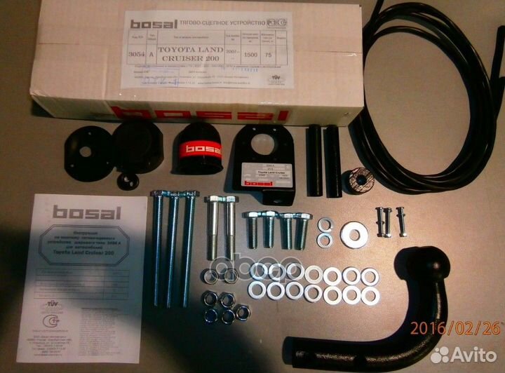 Фаркоп toyota/lexus LX570/land cruiser 200 07