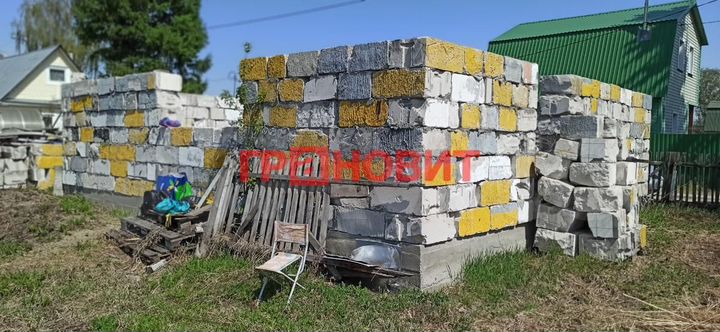 Участок 4,8 сот. (СНТ, ДНП)
