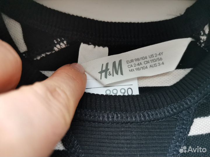 Джемпер. Кофта. H&M (Новый с биркой) 98-104 см