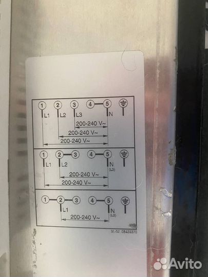 Индукционная плита miele