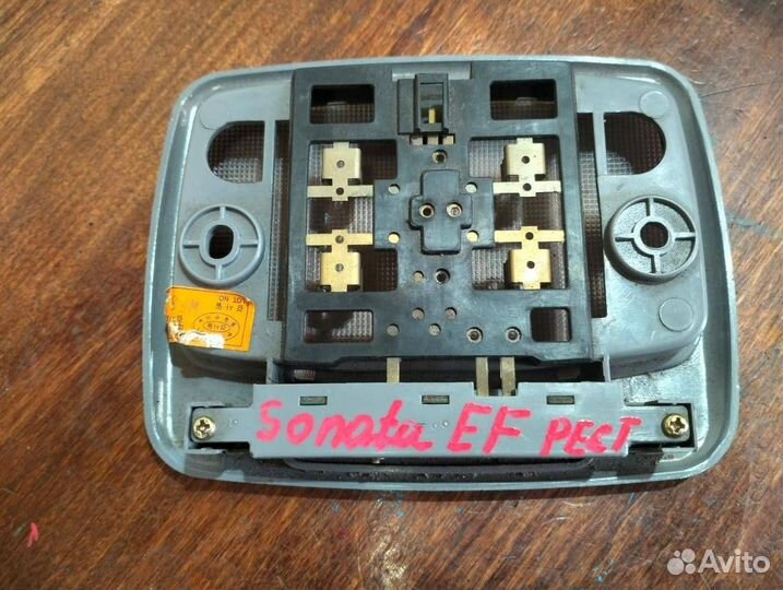 Плафон салона Hyundai sonata EF рестайлинг (ящик