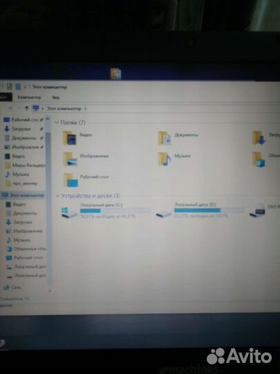 Нотбук Emachins e728