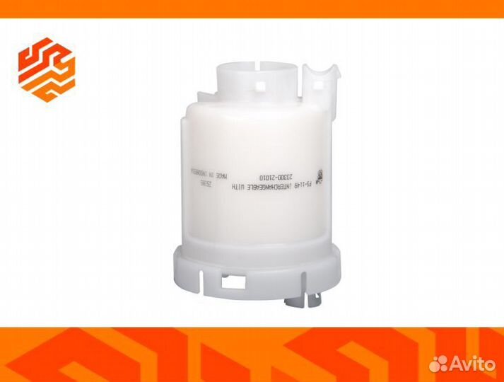 Фильтр топливный sakura FS1149