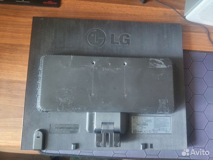 Монитор LG - бесплатно