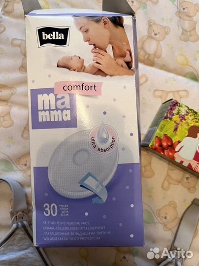 Лиф для кормления, лактационные вкладыши