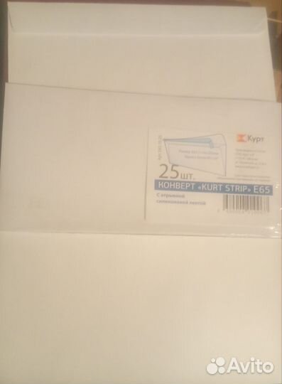 Почтовые конверты много