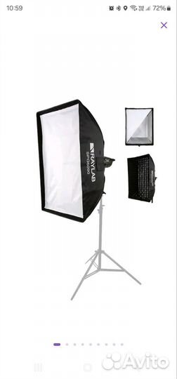 Софтбокс raylab spg6090