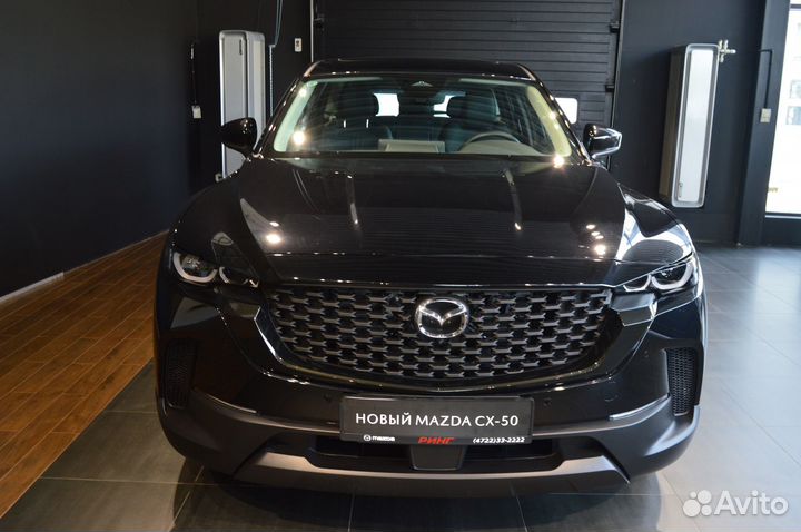 Mazda CX-50 2.0 AT, 2023