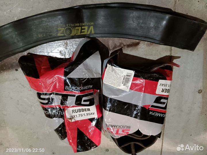 Камера для велосипеда