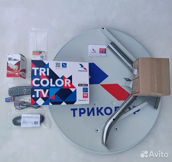 Комплект для просмотра тв от Триколора