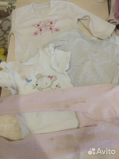 Порошок Мистик Гринвей