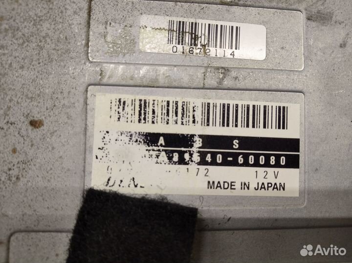 Блок электронный Land Cruiser (100) 1998-2007