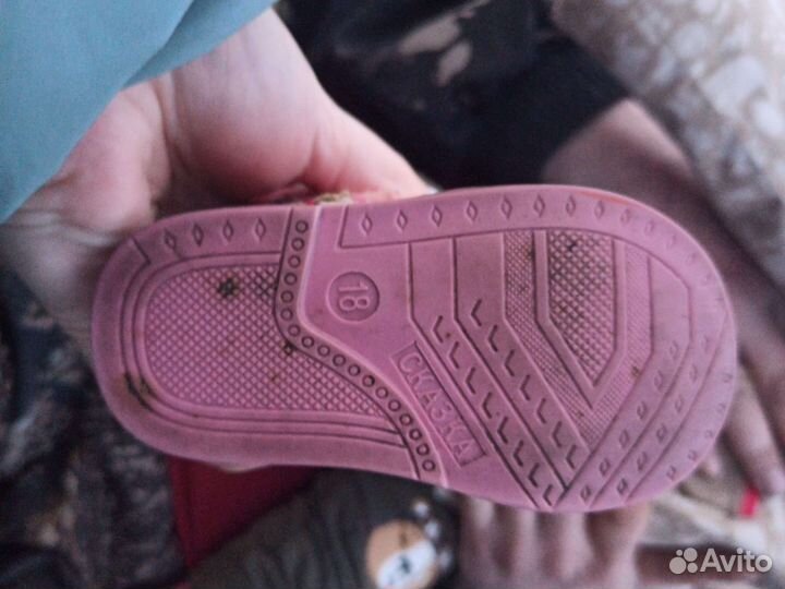 Ботинки демисезонные для девочки 18