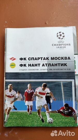 Набор программок матчей лиги чемп. спартакм локом