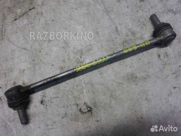 Тяга передняя поперечной устойчивости