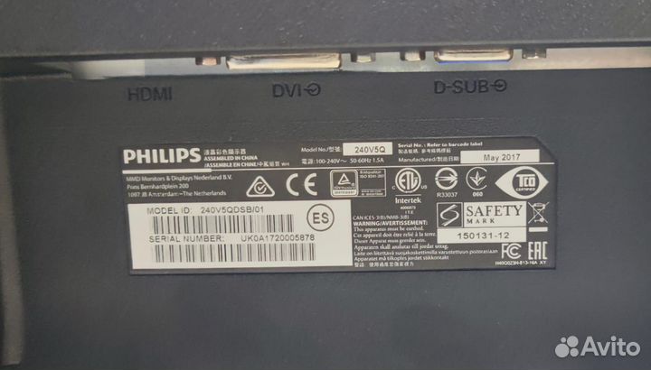 Монитор Philips 24