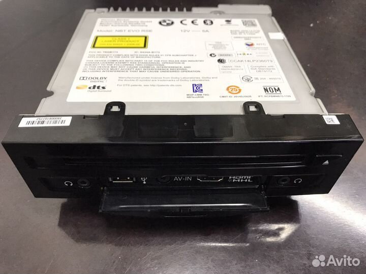 Плеер для задних пассажиров BMW RSE EVO