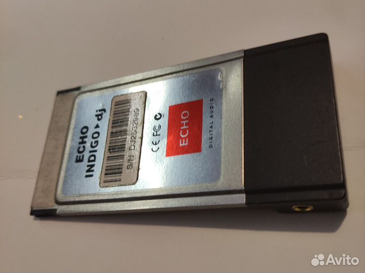 Echo indigo DJ