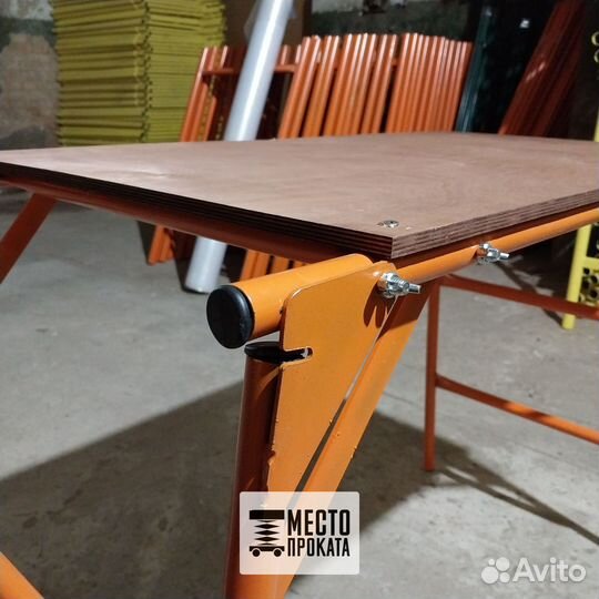 Столик малярный складной, высота 80см. / Доставка