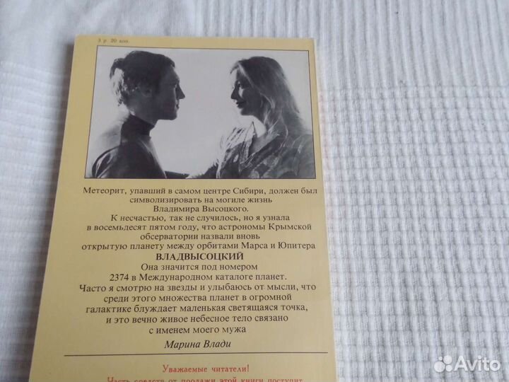 Художественная литература книги