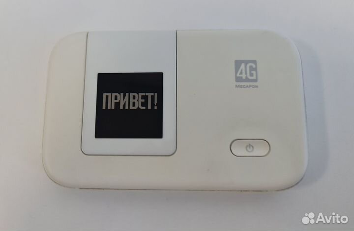 4G мобильный роутер Мегафон MR100-3 Wi-Fi 2,4/5ггц