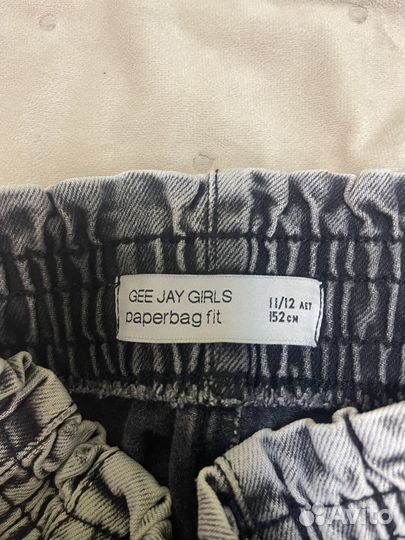 Джинсы