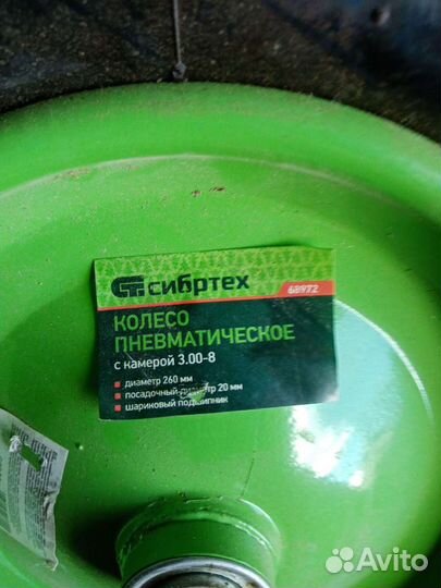 Колеса на садовую тачку новое