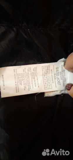 Пуховик женский мах&со