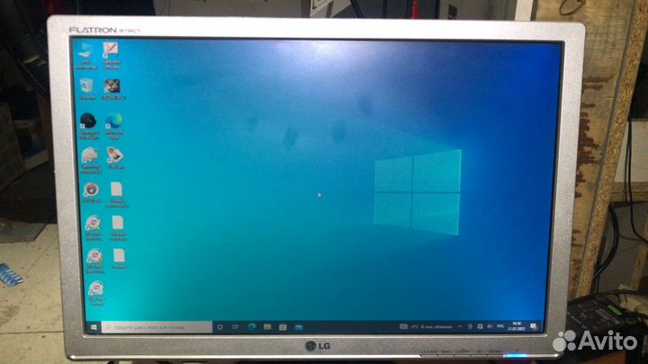 Монитор широкоформатный 19 дюймов