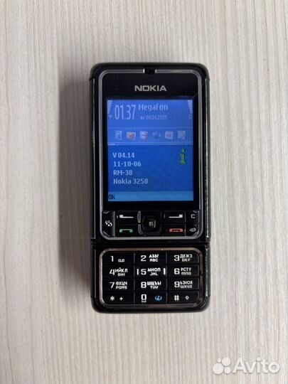 Nokia 3250