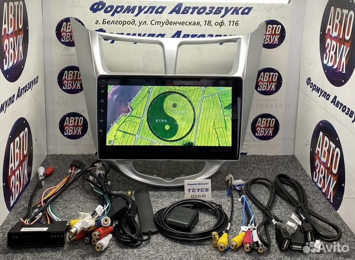 Штатная магнитола Hyundai Solaris 1 10-16 CC3 3-32