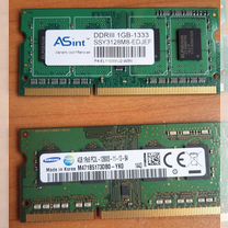 Память Sodimm 1gb ddr3 и Dimm DDR DDR2 DDR3