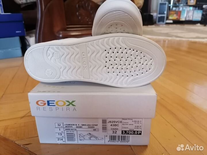 Кроссовки белые для мальчика Geox 32 размер