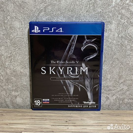 Scyrim на PS4/PS5