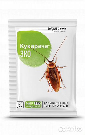Кукарача эко порошок (50 г)