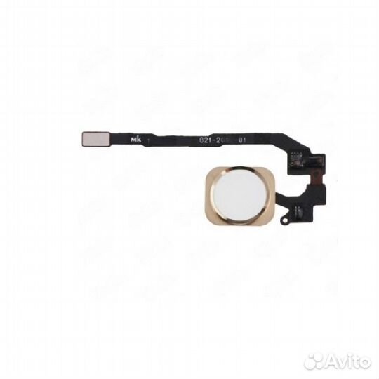 Кнопка home для iPhone 5S, SE на шлейфе белая с зо