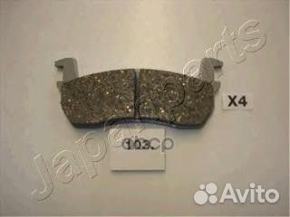 Колодки передние дисковые nissan Micra pa103af