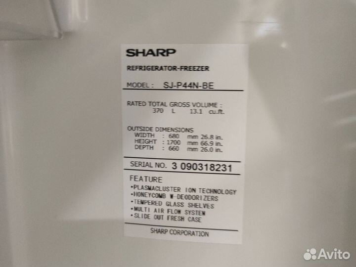 Холодильник sharp бу
