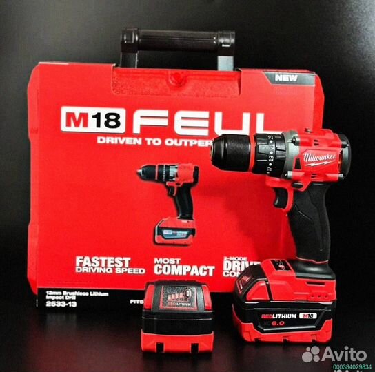 Шуруповерт качественный