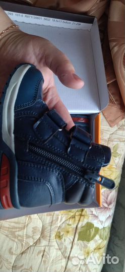 Ботинки детские