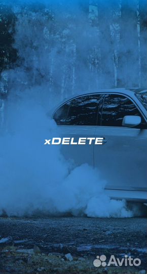 Xdelete Диагностика кодирование BMW