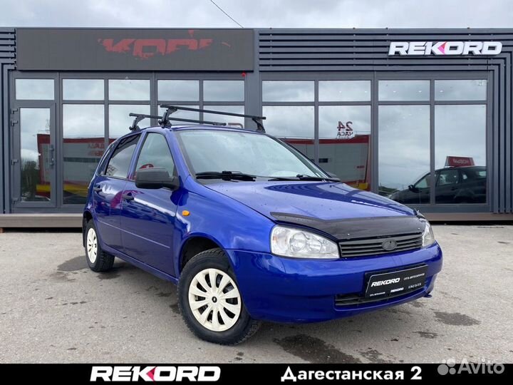 LADA Kalina 1.6 МТ, 2011, 216 467 км