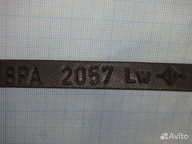 Ремень strongbelt SPA-2057Lw West-Germany