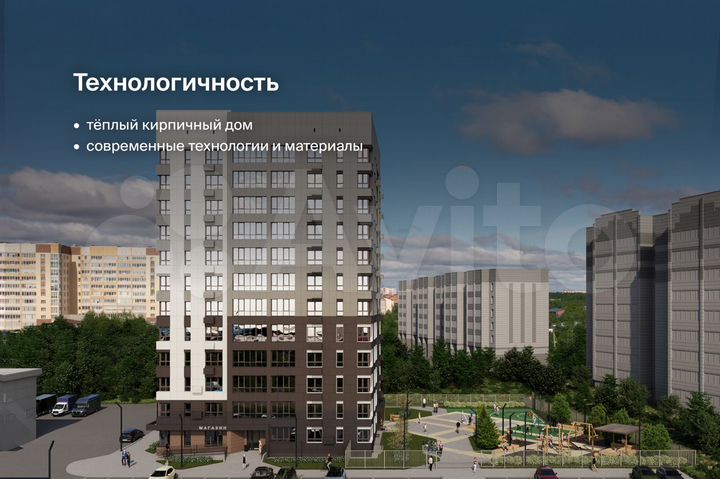 2-к. квартира, 69 м², 2/12 эт.