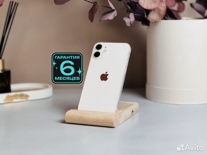 iPhone 12 mini, 64 ГБ