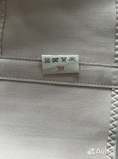 Бандаж для беременных