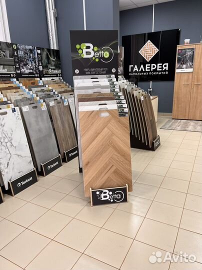 Кварцвиниловая плитка ламинат замковая SPC, пвх