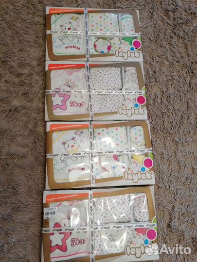 Комплект на выписку для новорождённых